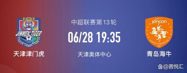 电影《大侦探霍桑》将于2019年1月18日全国公映